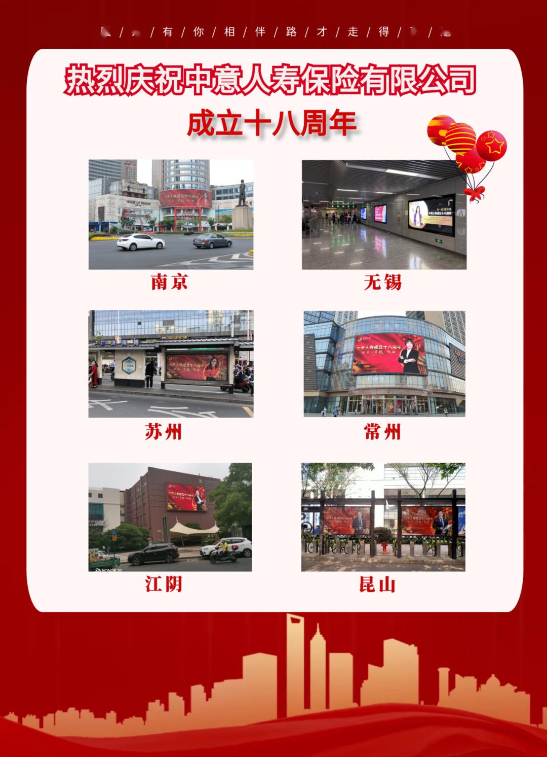 华东六省一市2018经济总量_华东六省一市地图(3)
