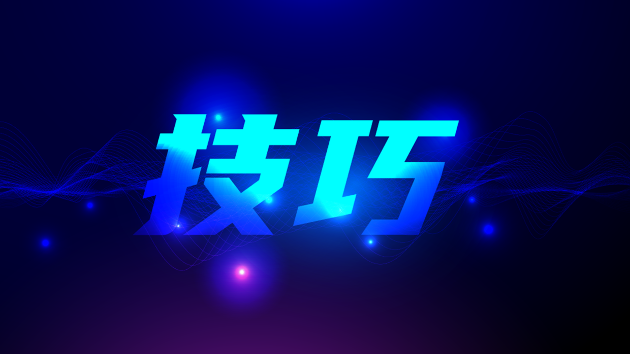 影响力ppt f9110ebe9b5544489dfb456182bc283e.png