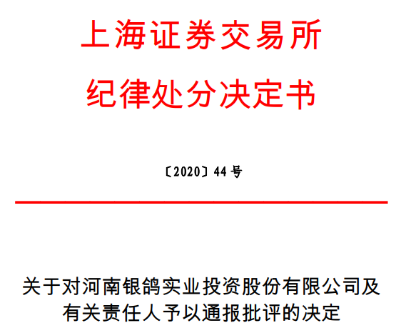 财务总监招聘信息_财务总监招聘 财务总监岗位职责 最新财务总监招聘信息 智联招聘官网(3)