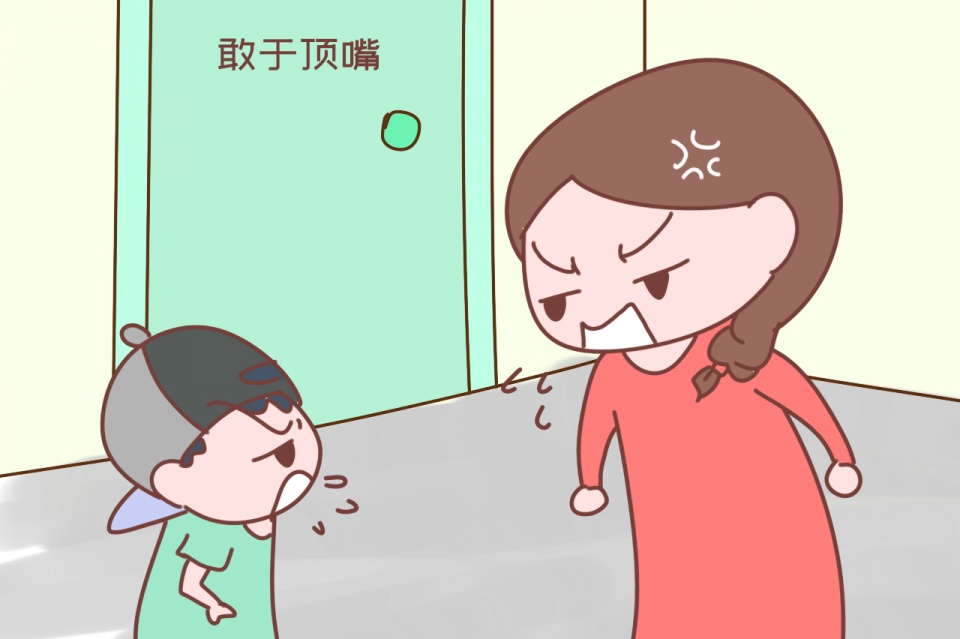 孩子挨骂后,是顶嘴还是沉默,暗示着他未来的性格,可别不重视