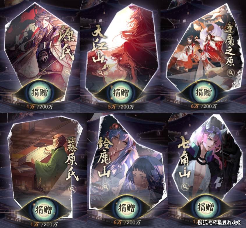 怎么快速获得高级召唤券 fb7c64836da641c18c78e7b7d3370d46.jpeg