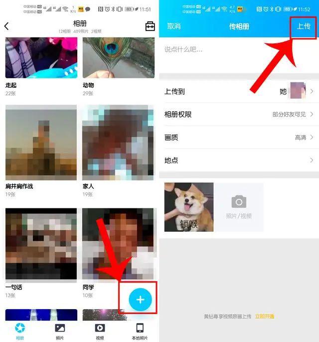 fc1206cb931d46a4802f9a69c3c800fd.jpeg