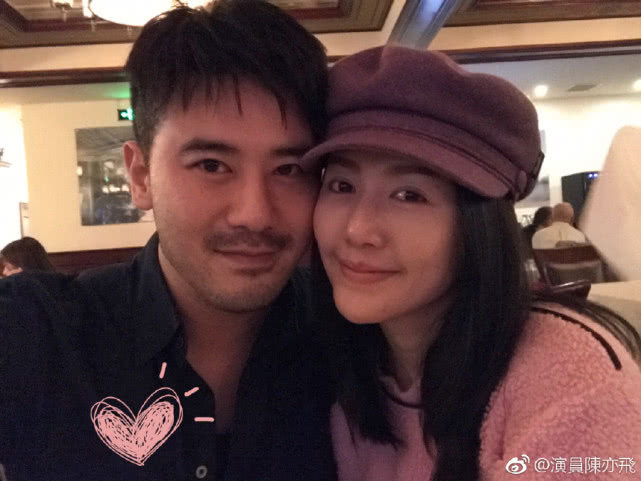 谭维维老公自曝遭校园暴力：被绑在球门上用球