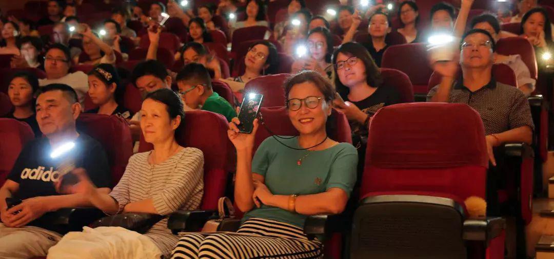 阳光总在风雨后2020无锡星期广播音乐会首场云音乐会即将开启