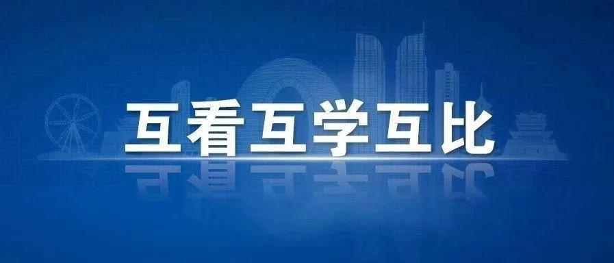 湖州招聘_浙江湖州发布防疫志愿者招募令 一小时报名千余人