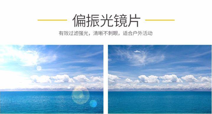 北大@北大眼科专家:夏天必须给6个月以上的宝宝做这件事