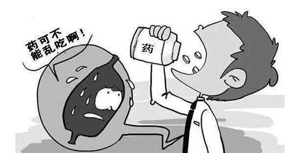 要怎样才能增加胃动力 035f7692005048ac9d123579ff1c8264.jpeg
