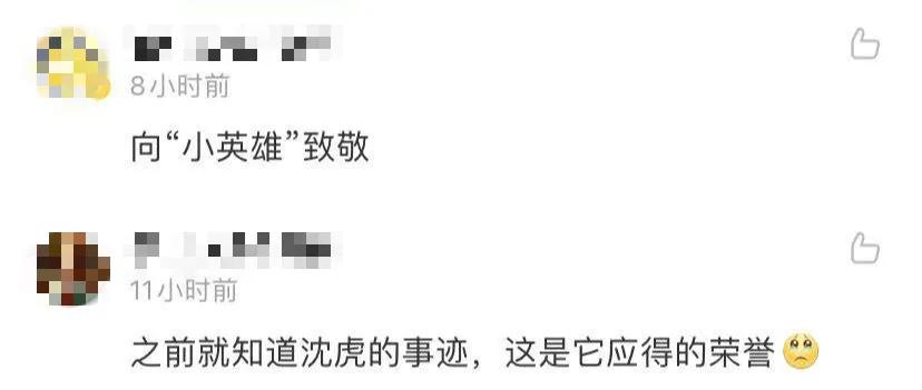 汶川地震搜救犬沈虎雕像落成，训导员泣不成声