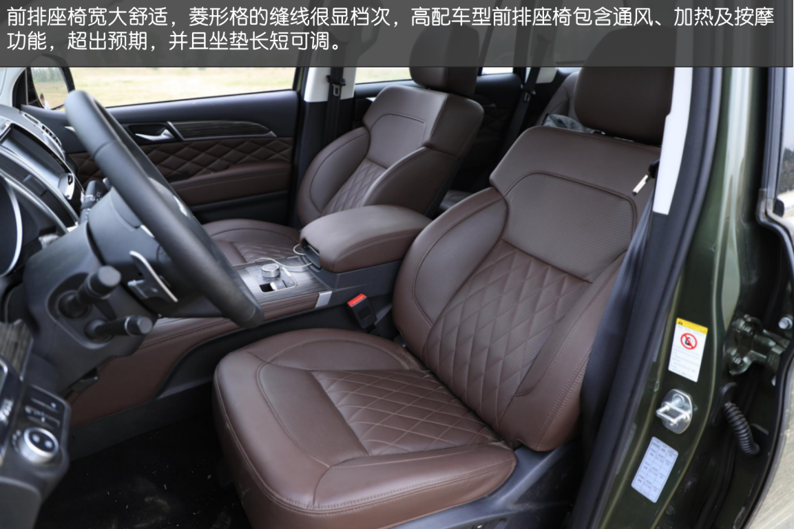 40万以内最香硬派SUV，哈弗H9-2020款