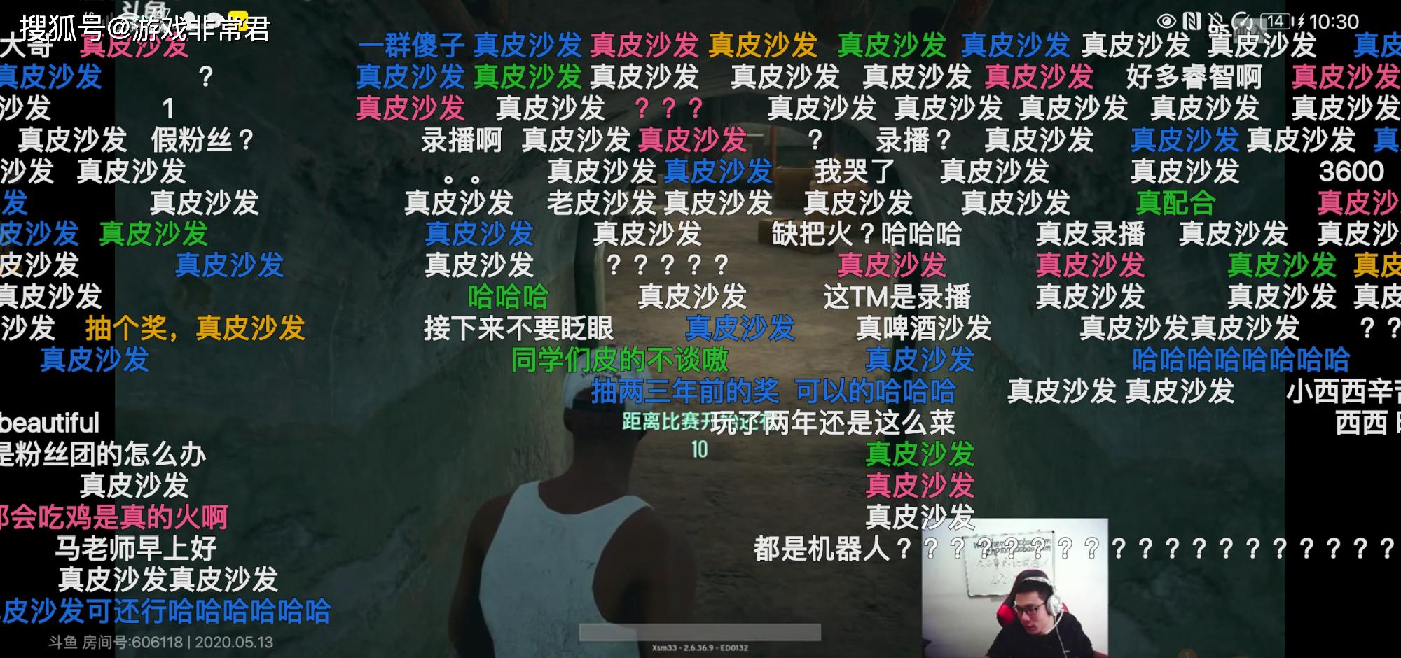爆火的视频点赞率高 0dccd8501f9743bea9b04394a1313d4f.jpeg