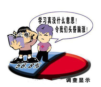 100c9f2c32164407b8639963b8bac060.png