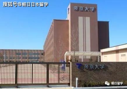 桃山学院大学,关西学院大学,滋贺大学(第2页)_大山谷图库