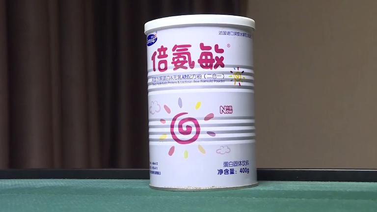 狂浪曲谱高清图片