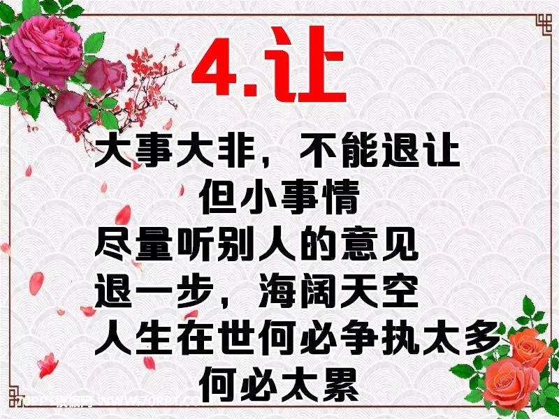 16dddd7609a445c6a5d2e43ce5de8a2c.jpeg