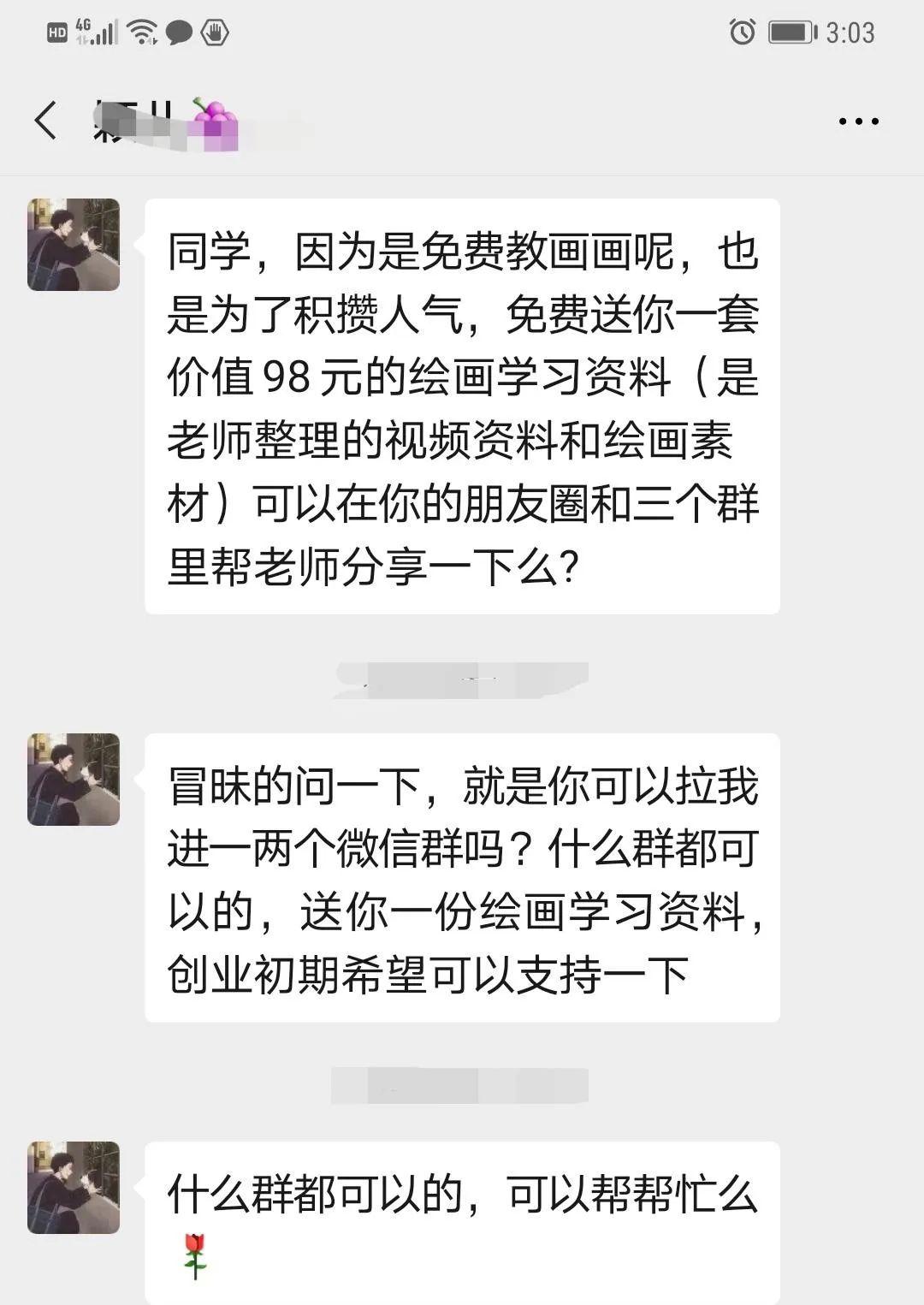 17346b537c7c41e29d7a2339a37f5d80.jpeg