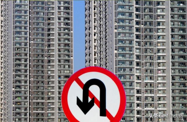 开发商担心的“一幕”来了？楼市出现4大现象，