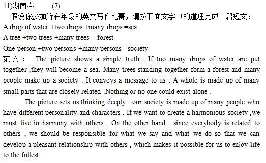 187075247c5f4ea3a6e0748ce59750fa.png