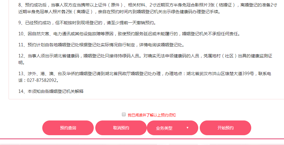 19d82b73e3cd43fbb936a51e5d5eaa3a.png