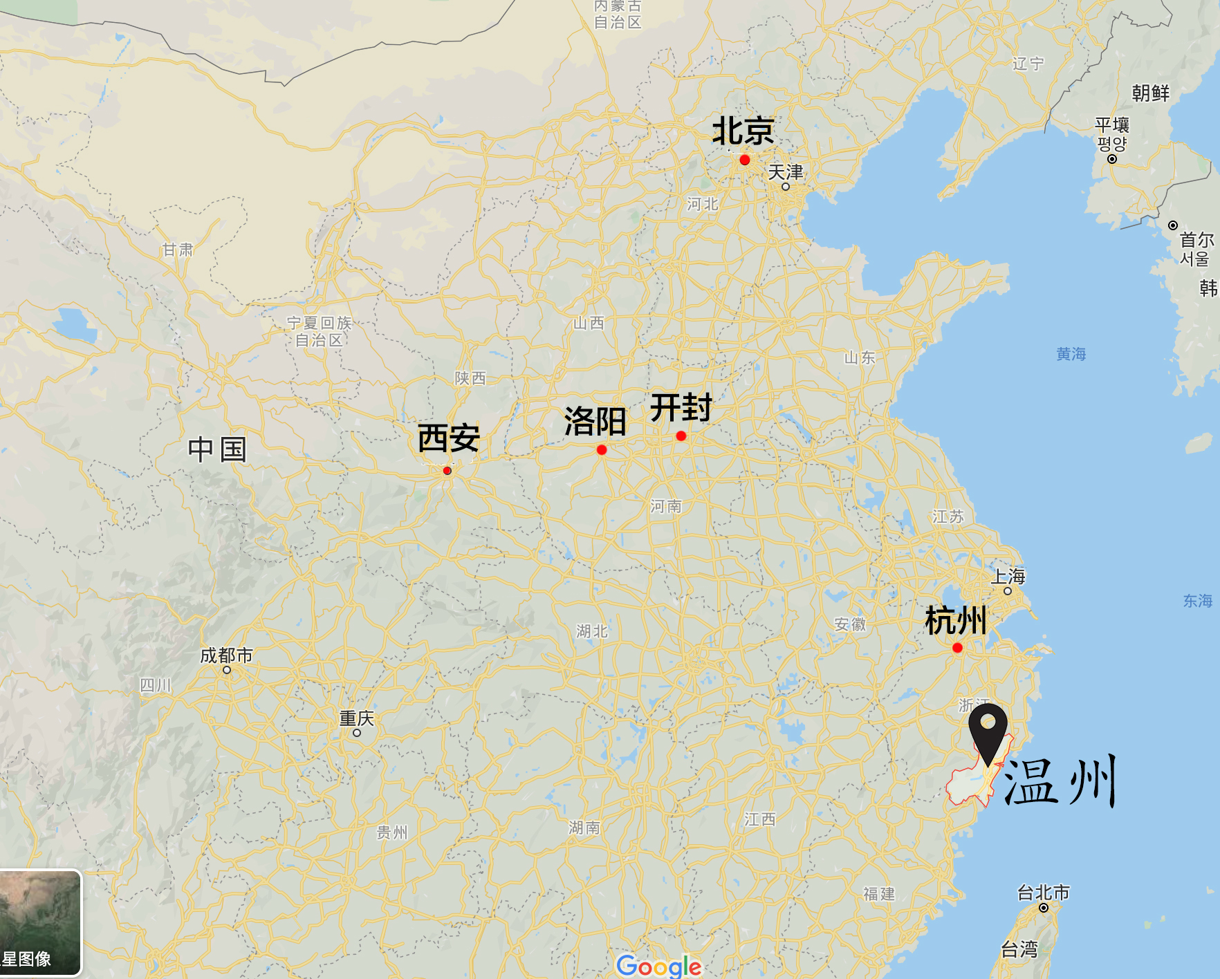 温州的位置 地图来源:google earth 制图:搜狐城市