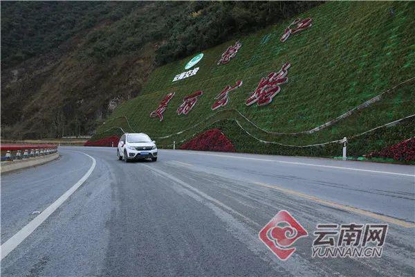 重磅!曲靖会泽至巧家等4条高速今年开工建设,还有这些好消息