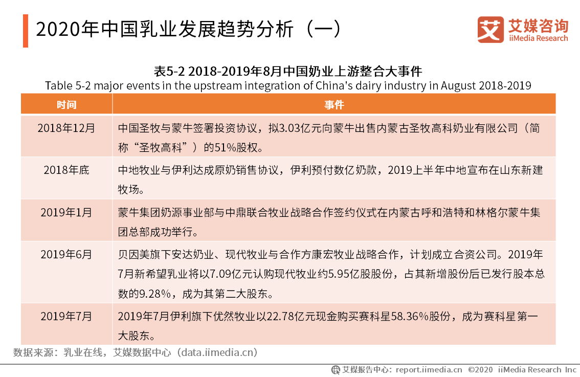 23106cca90b547558b3ef8f5fa6d5cb9.png