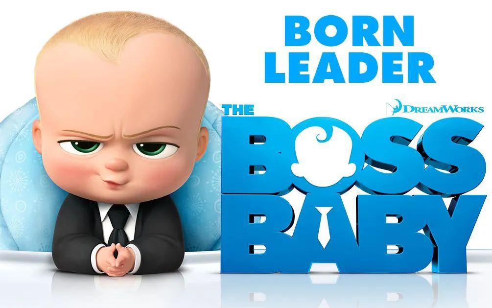 限时领丨动画电影《the boss baby》宝贝老板 :超级可爱,家长和孩子