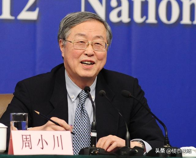 开发商担心的“一幕”来了？楼市出现4大现象，