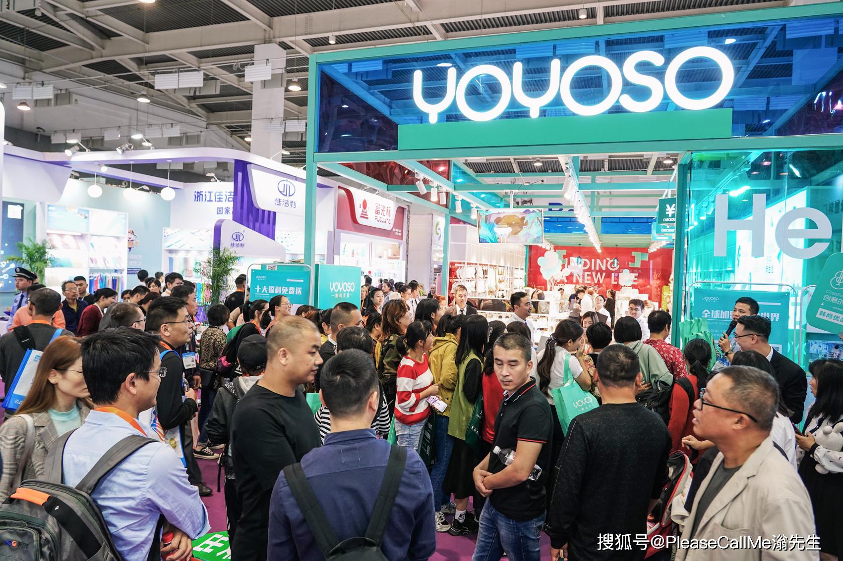 消息资讯|快时尚百货如何在互联网的冲击下，转危为机，重新赢得市场？