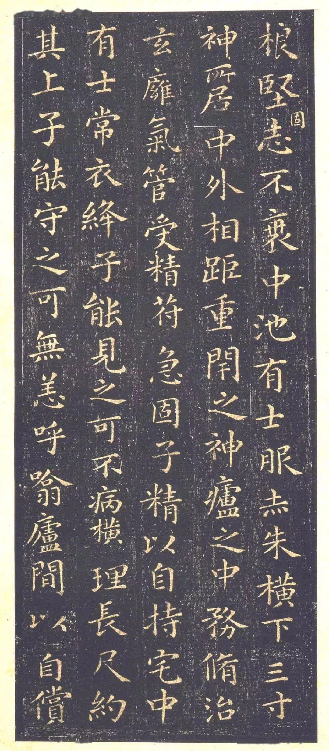 魏晋时以钟繇和王羲之,王献之父子为代表,王羲之是晋代的大书法家
