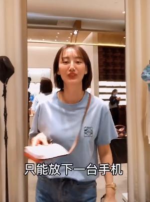 江苏台一哥李好哭诉钱包被掏空！给老婆买包，