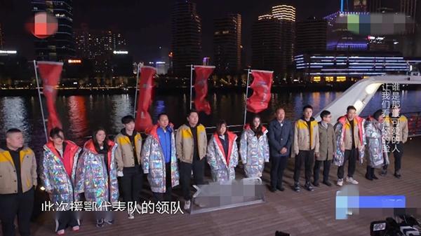 极限挑战综艺海南 3d2a39e847a34b7b9fcc1d5925f9cdcf.jpeg