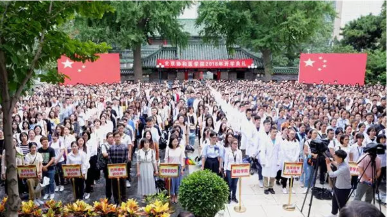[大学]划根火柴能绕学校两圈！录取分远超很多“大”学中国最小的大学