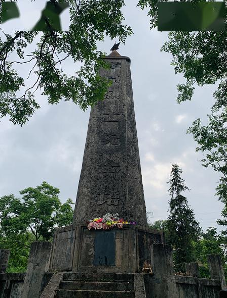 于都旅游