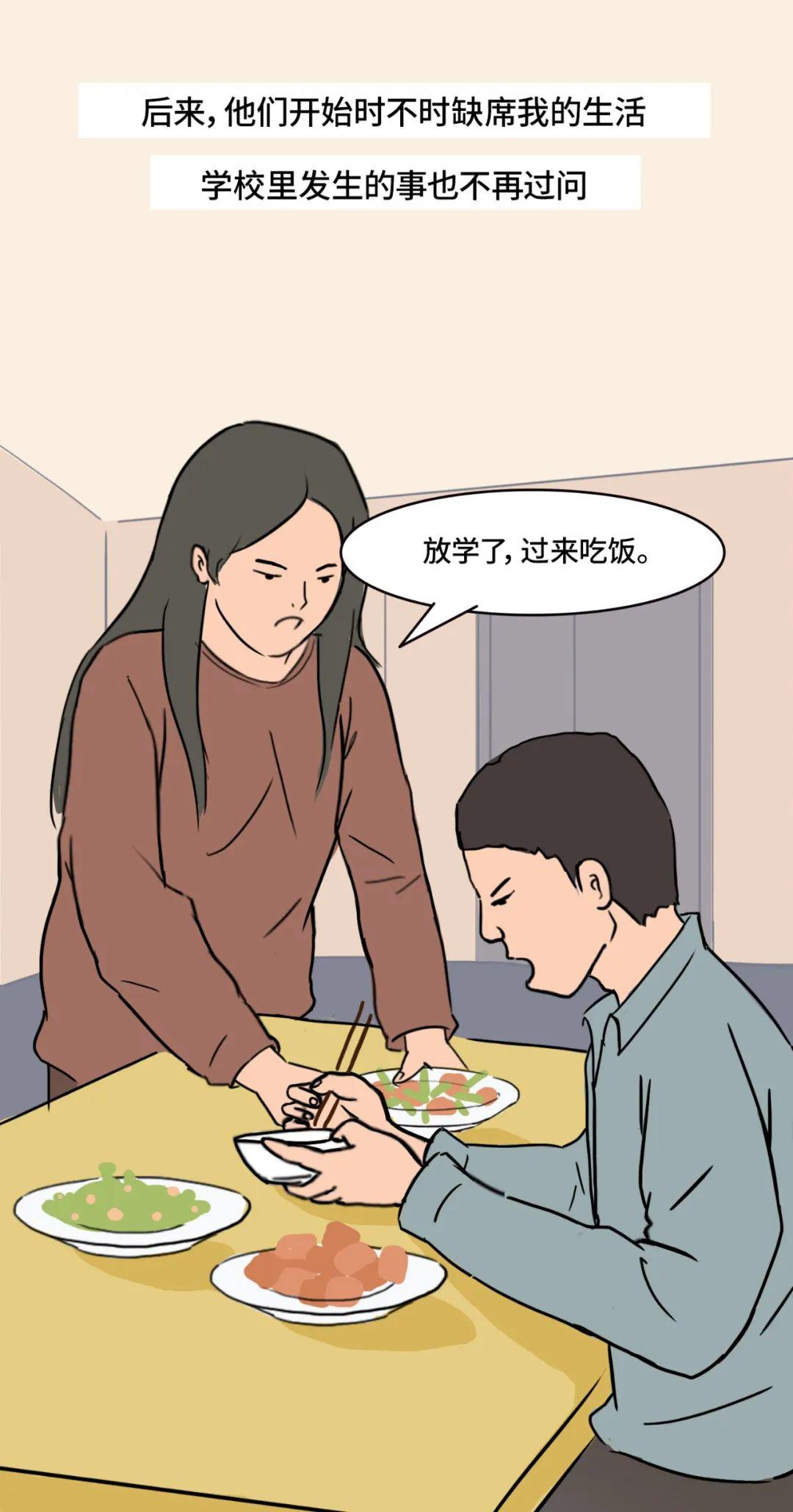 48f4a481f9274990a5a62acdd6a8ff8e.jpeg