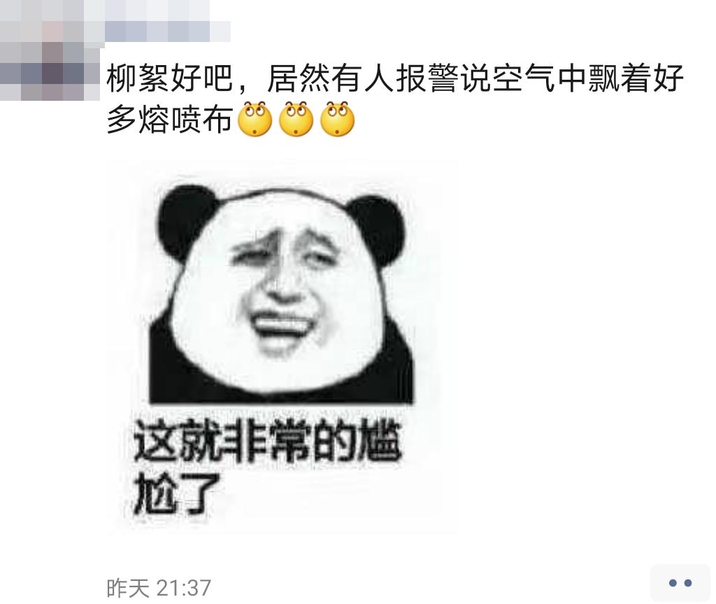 4ac9447a067849aaa523027a9427f7f8.jpeg