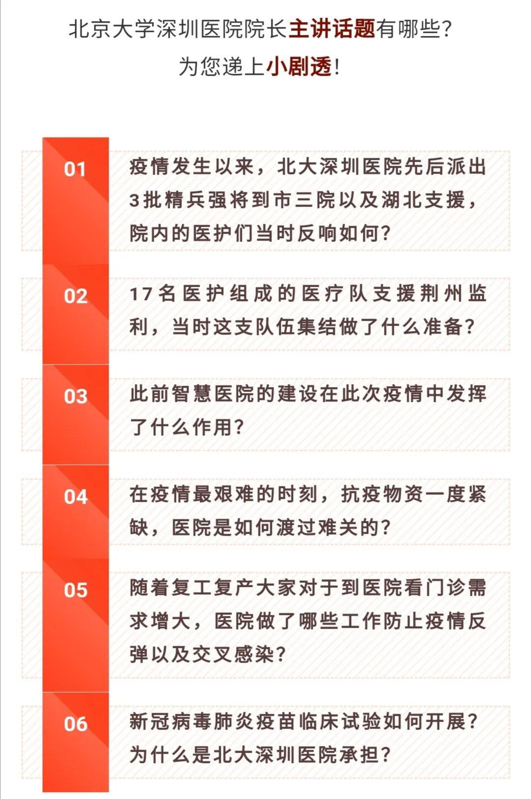 湖南全员人口信息档卡_晋级了 超越南京 宁波,长沙迈入千万人口城市(2)