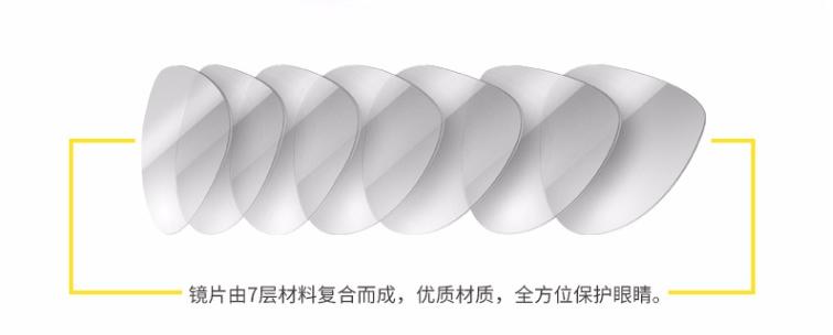 北大@北大眼科专家:夏天必须给6个月以上的宝宝做这件事