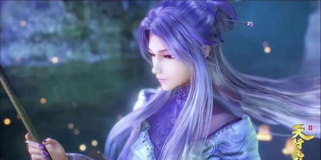 秦时明月:谜一般的美女—紫女