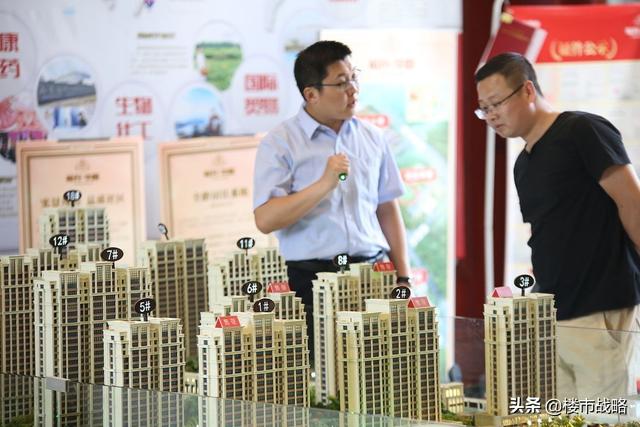 开发商担心的“一幕”来了？楼市出现4大现象，