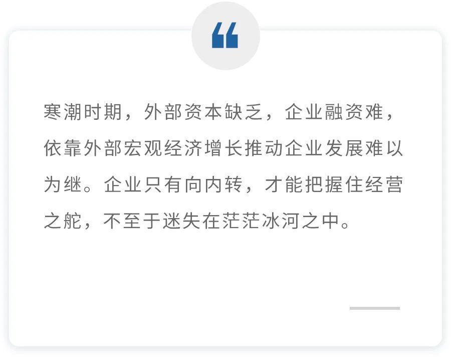 gdp增长率下降的影响_中国历年gdp增长率图(2)