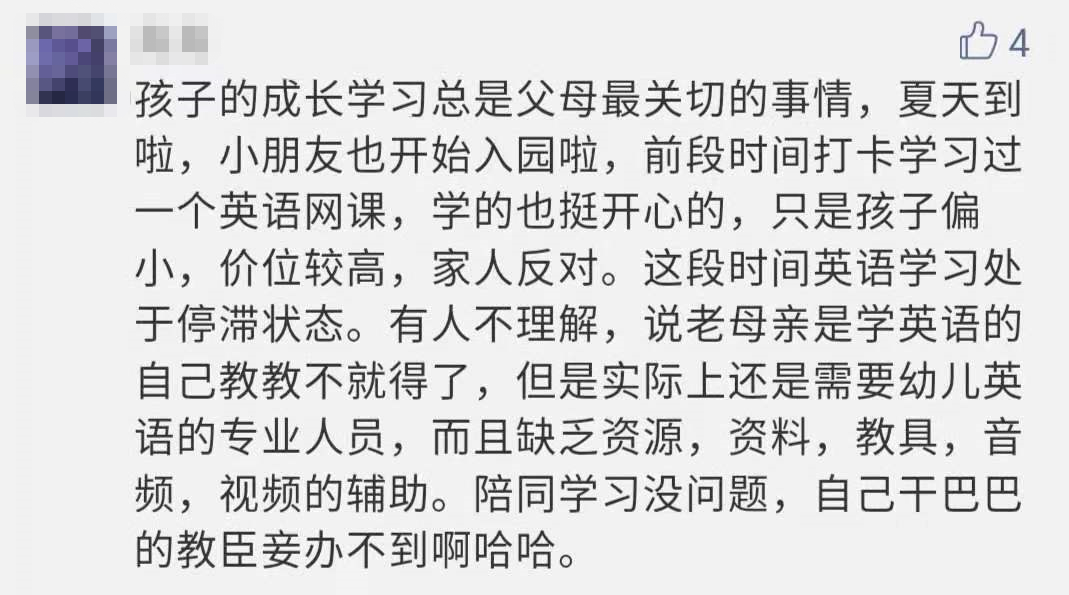 578e2c66007542a6a7cd6dd609070f32.png