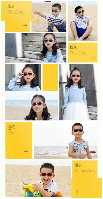 北大@北大眼科专家：夏天必须给6个月以上的宝宝做这件事
