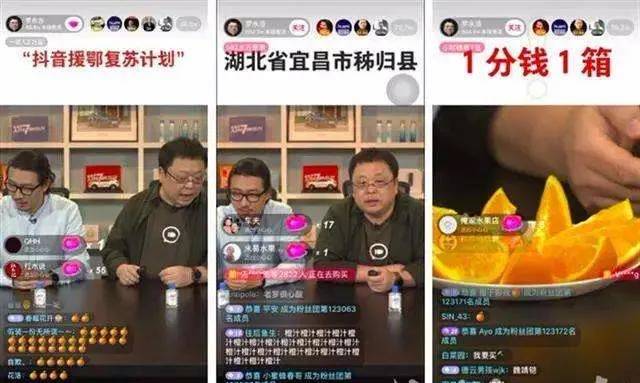 经历了疫情的考验，重新审视中国互联网平台经济