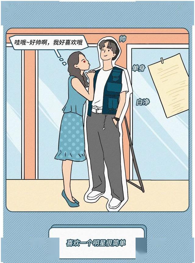 生活的意义是什么啊 5d27ecc202ab467abab903c1d2c23312.jpeg