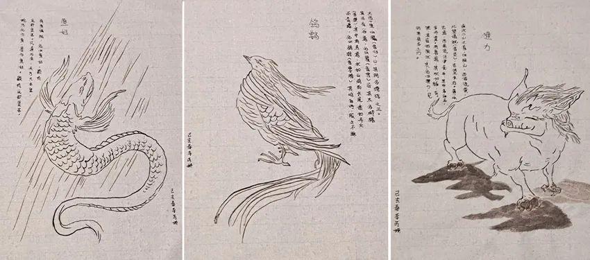 中国儿童中心少年国学院绘画作品集锦(六)