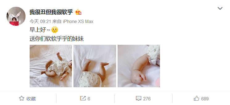 「模样」小拳拳握紧模样呆萌，肉脸肥嘟嘟好可爱张子萱晒二胎女儿