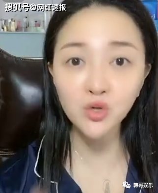 大连冰冰表示网络人情世故就认三个人,是礼到人到视频到,剩下的人