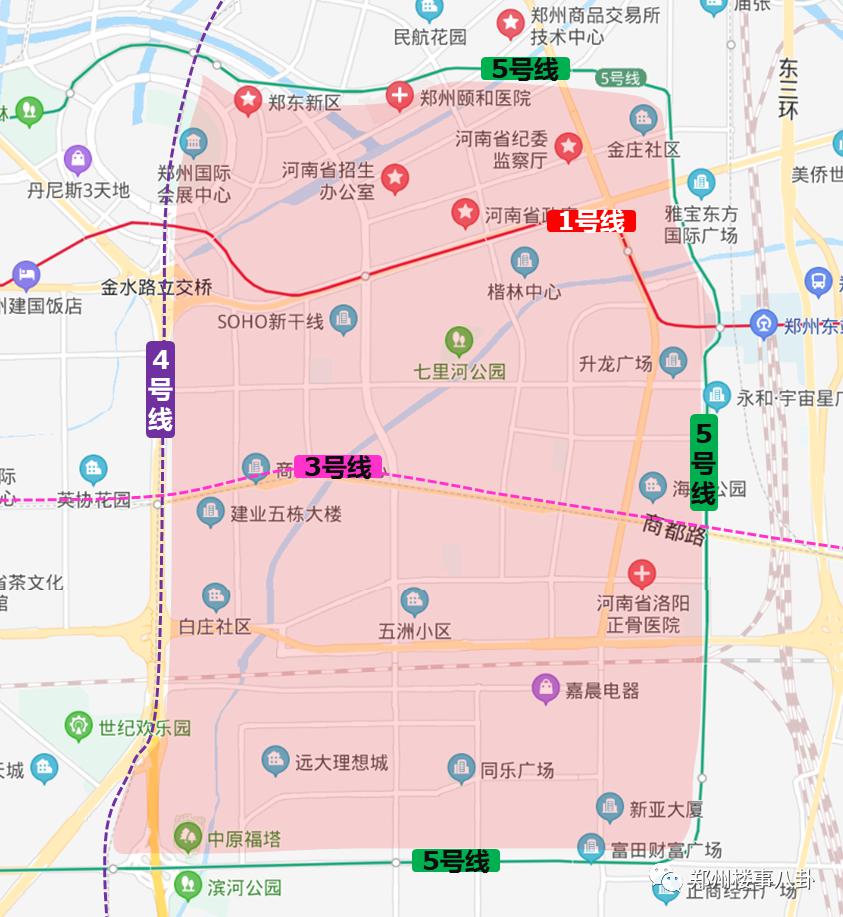 郑州高铁cbd经济总量_郑州高铁站图片(2)