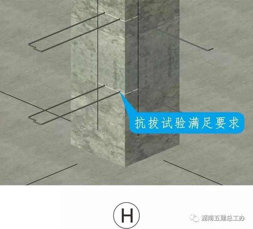 美缝剂怎么做平缝效果图 6c40dd10587146f6b393ff37ec506eba.jpeg