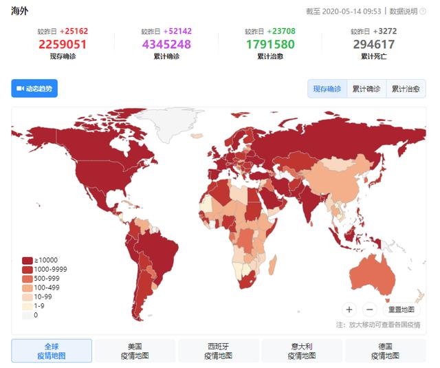 世界上穆斯林人口最多的地方_这个世界上穆斯林人口最多的国家,禁止在斋月期(3)